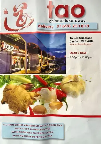 Tao Chinese takeaway