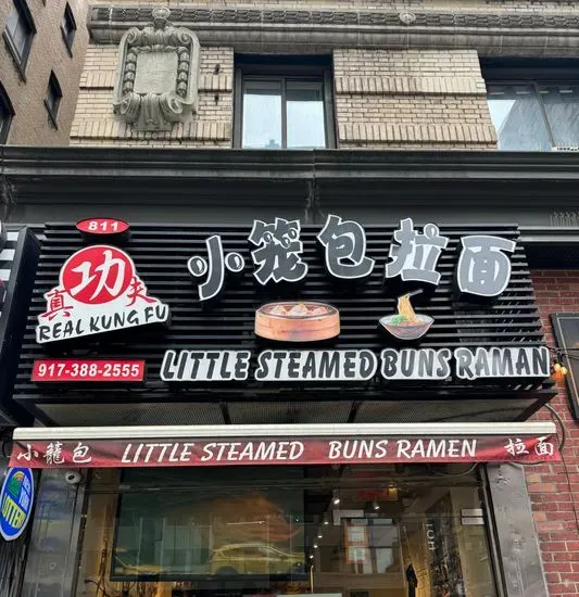 Kung Fu Little Steamed Buns Ramen