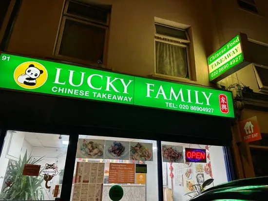 Lucky Family