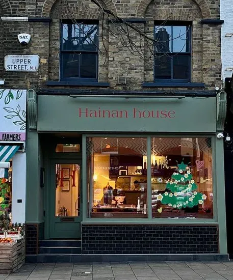 Hainan house London