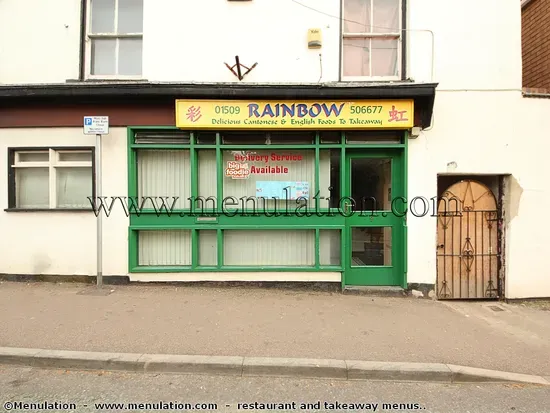 Rainbow Chinese Takeaway