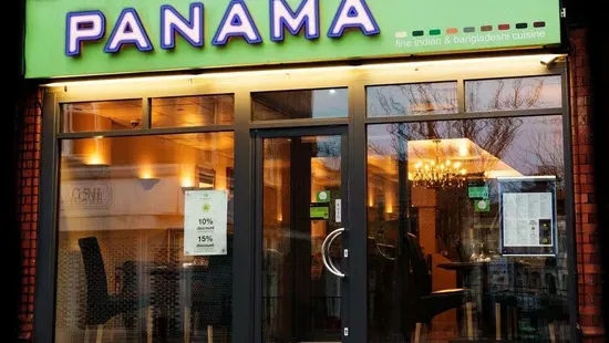 Panama Tandoori Restaurant Cardiff