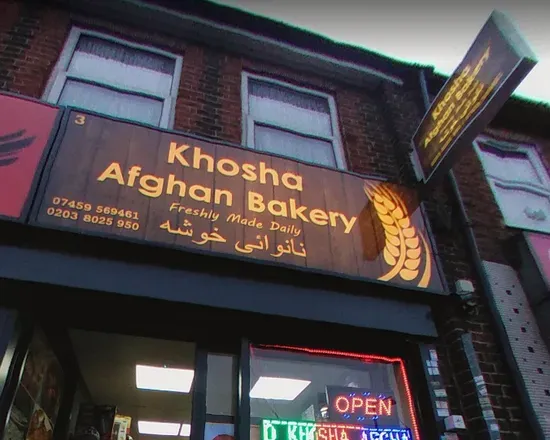 Khosha Afghan Bakery Hayes