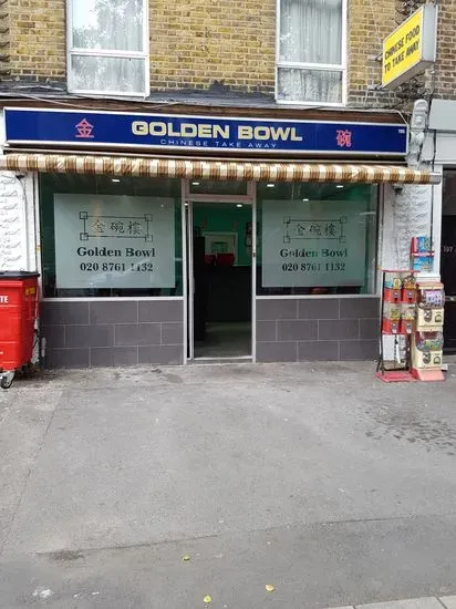 Golden Bowl Chinese