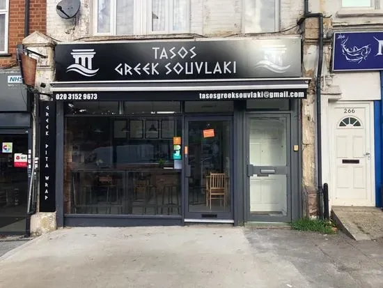 Tasos Greek Souvlaki