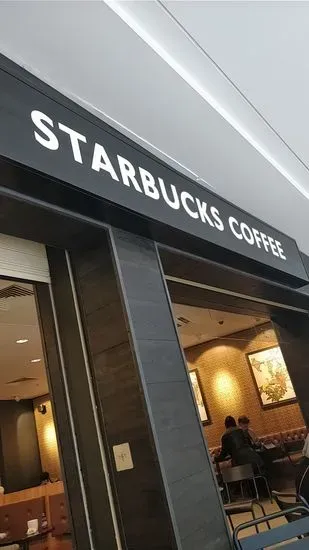 Starbucks Coffee