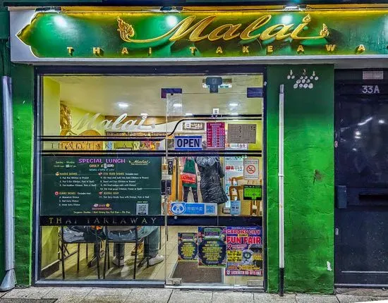 Malai Thai Takeaway Cardiff