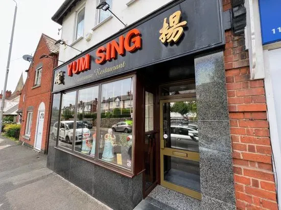 Yum Sing Cantonese Restaurant