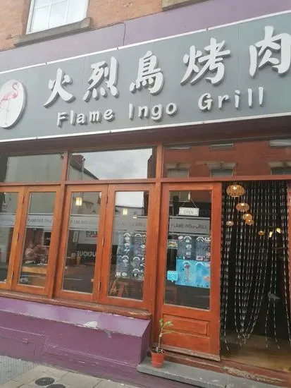 Flame ingo Grill