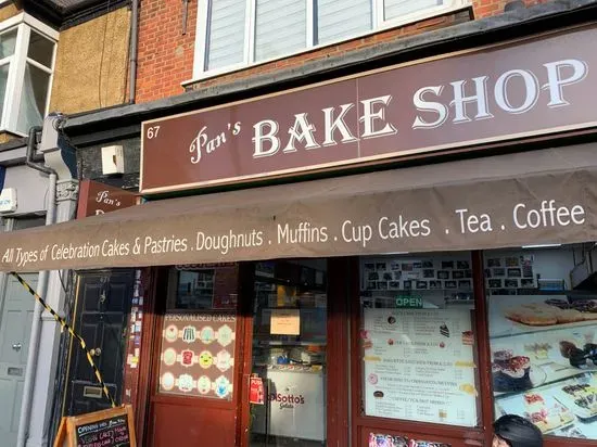 Pan's Bake Shop