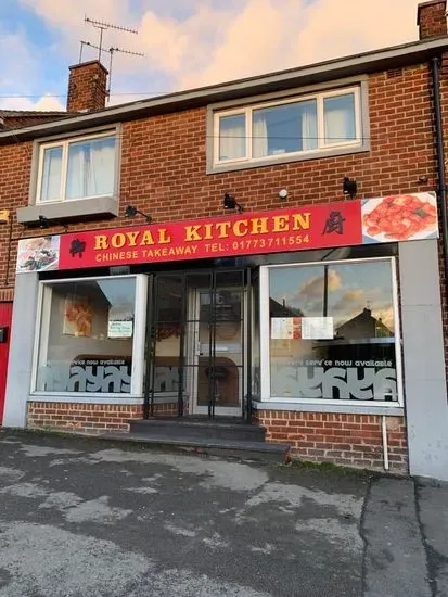 ROYAL KITCHEN