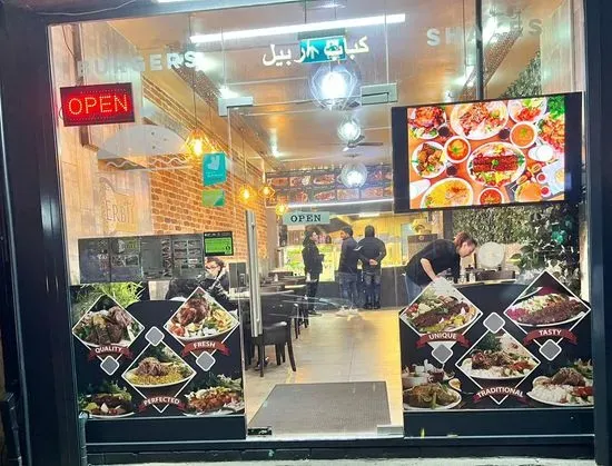 Erbil Restaurant