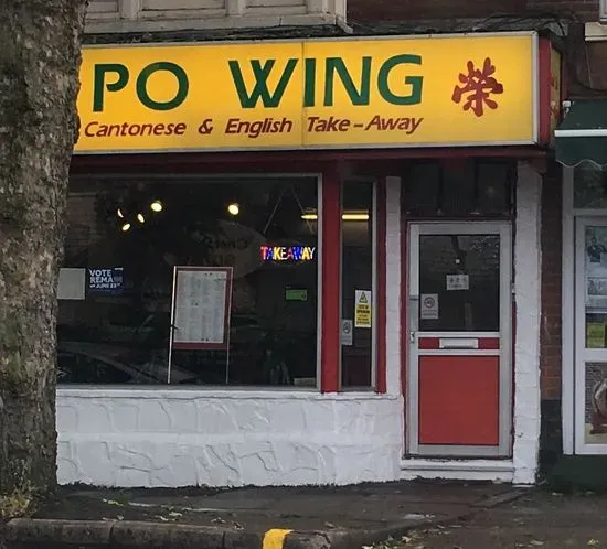 Po Wing