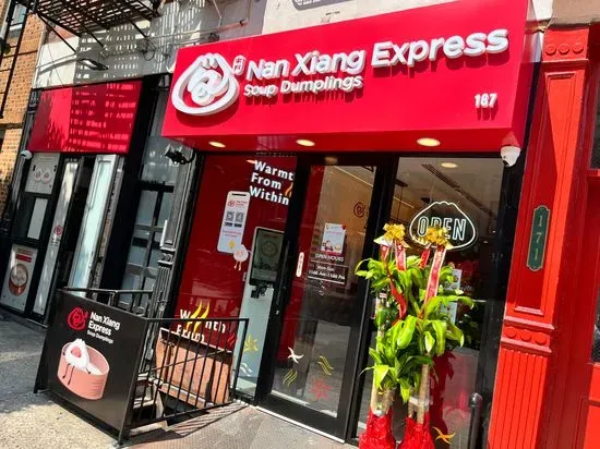 Nan Xiang Express Soup Dumplings