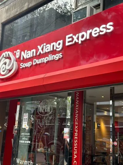 Nan Xiang Express Soup Dumplings