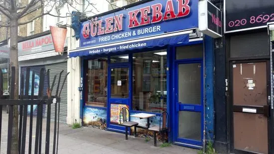 Gulen Kebab