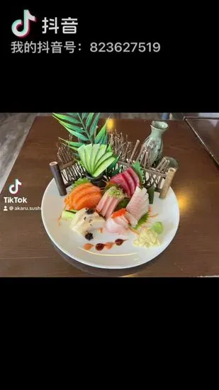 Akaru Sushi