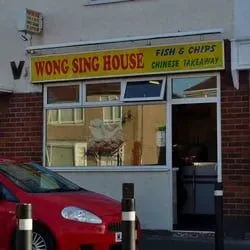 Wong Sing House Takeaway