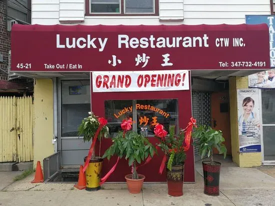 Lucky Restaurant