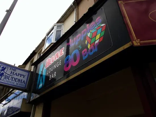 Yuppies 80's Bar