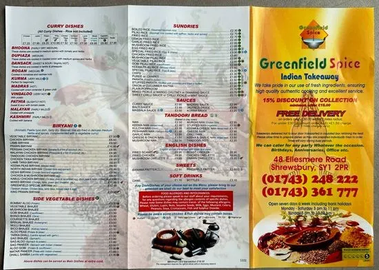 Greenfield Spice