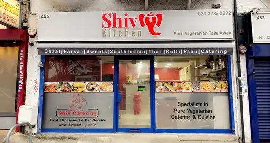 Shiv Catering