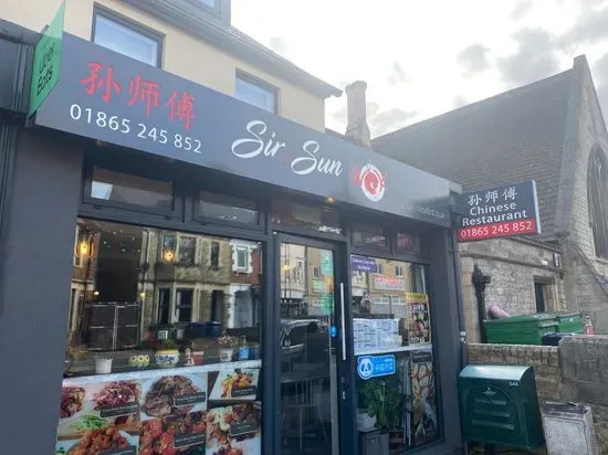 Sir Sun's Wok