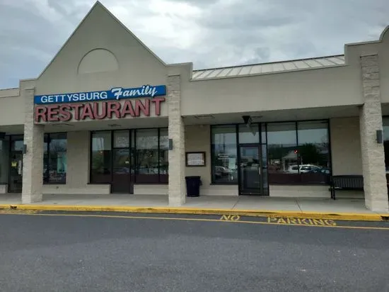 Gettysburg Family Restaurant