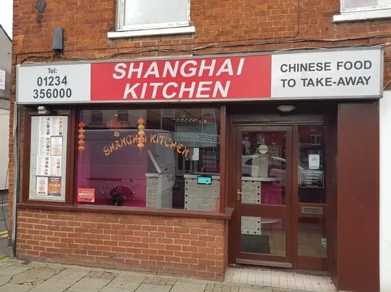 Shanghai Kitchen Chinese takeaway