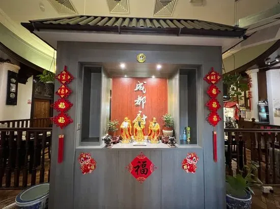 Sichuan Grand Oxford Branch 成都府牛津店