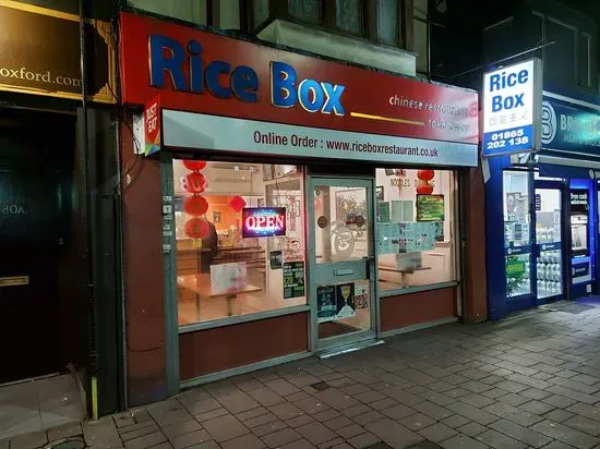 Rice Box Chinese restaurant and takeaway