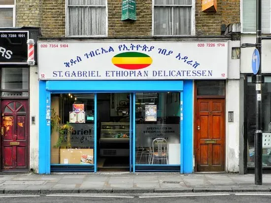 St Gabriel Ethiopian Delicatessen