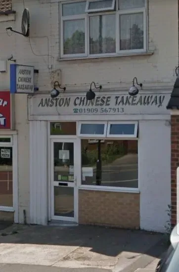 Anston Chinese