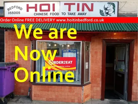 Hoi Tin Bedford co.uk