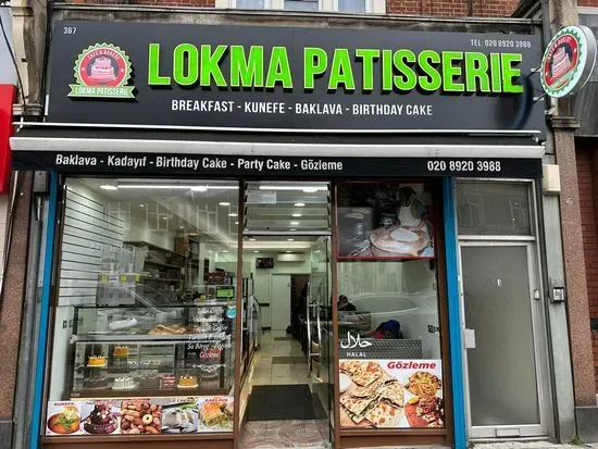 Lokma Patisserie