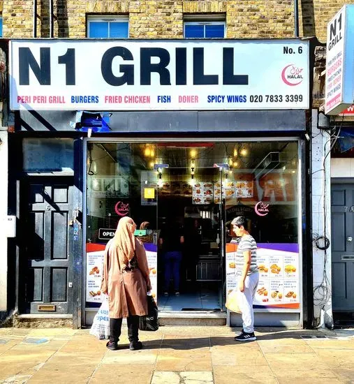 N1 Grill