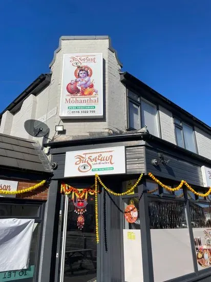 Mohanthal Restaurant - Best Indian Restaurant in Leicester