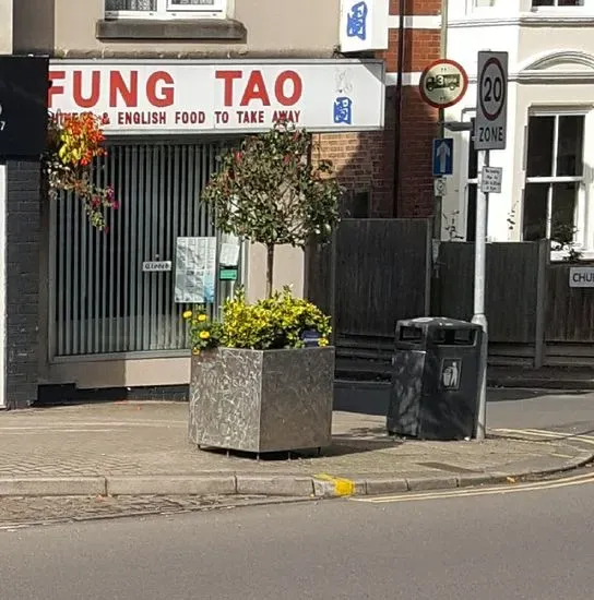 Fung Tao