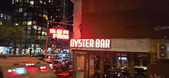 Oyster Bar