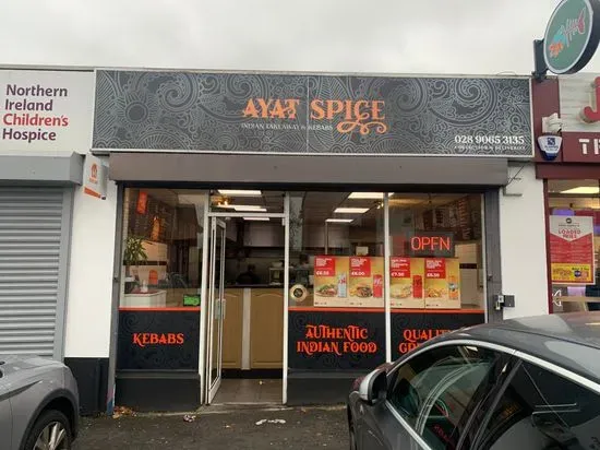 Ayat Spice