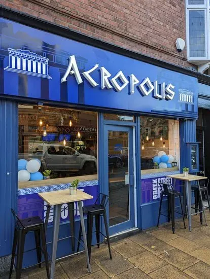 Acropolis Jesmond