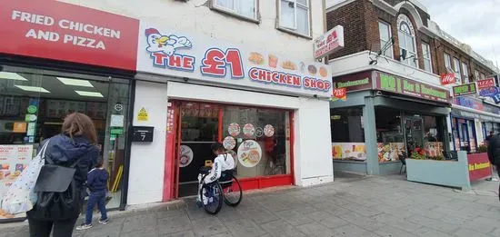 The £1 chicken shop & Premium