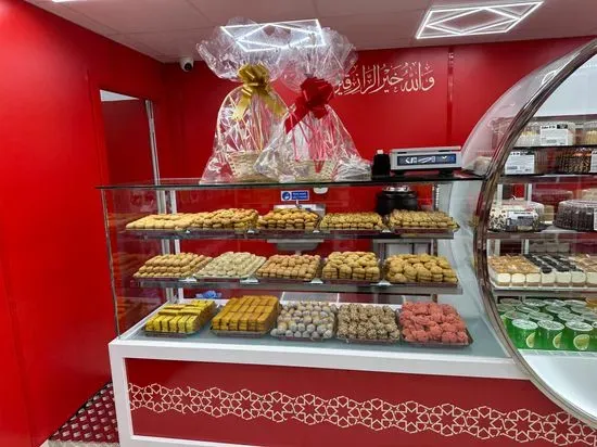 Nafees Bakers & Sweets Peterborough