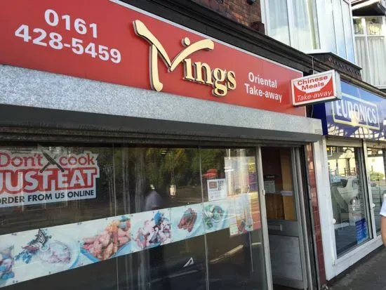 Mings Oriental Chinese TakeAway