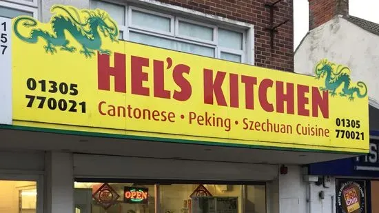 Hel's Kitchen