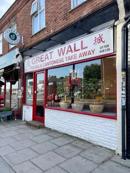 Great Wall Chinese Takeaway