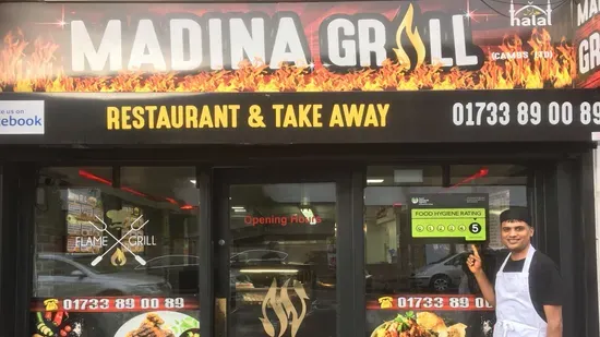 Madina Grill (Cambs) Ltd