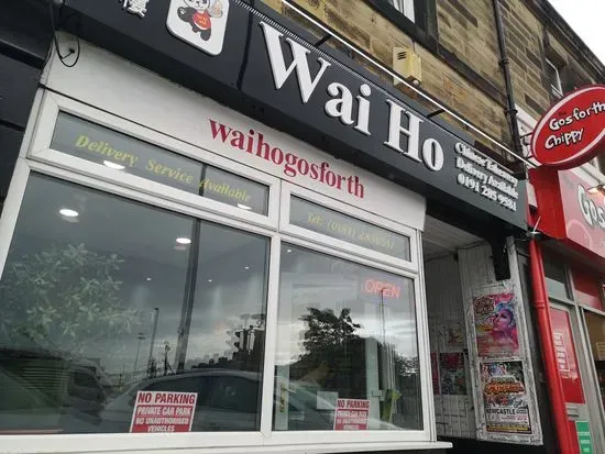 Wai Ho Gosforth