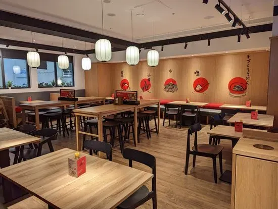 Marugame Udon / 丸亀製麺 The O2