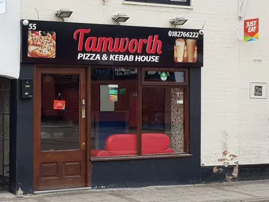 Tamworth Pizza and Kebab House